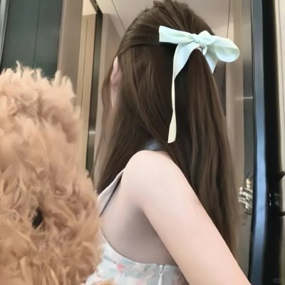 超越