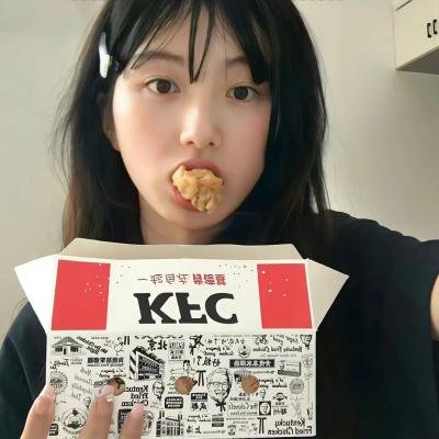 咸湿探戈
